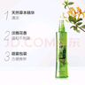 六神【止痒喷雾】花漾清新花露水180ml*1(爽肤 舒缓消暑祛味户外) 实拍图