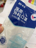 振德一次性医用外科口罩 亲肤透气夏季防晒防粉尘飞沫细菌 浅蓝10只 实拍图
