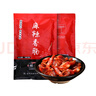 滕香阁老字号麻辣香肠四川味腊肠腊肉正宗金华火腿浙江特产微麻微辣400g 实拍图