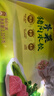 湾仔码头芹菜猪肉水饺1320g66只早餐食品速食面点速冻饺子 实拍图