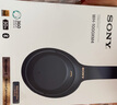 索尼（SONY）WH-1000XM4 高解析度无线蓝牙 智能降噪 头戴式 深夜蓝 高考祝福礼物 实拍图
