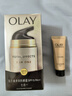 玉兰油（OLAY）多效防晒霜50g提亮肤色防晒二合一女士护肤品 实拍图