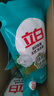 立白天然茶籽洗衣液 9斤 除菌除螨抑菌 手洗机洗 祛味去渍 全袋装 实拍图
