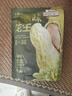 三只松鼠蒜香花生500g/袋 坚果炒货带壳炒制干果即食休闲零食品小吃 实拍图