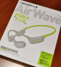 兰士顿AirWave Pro蓝牙耳机无线骨传导概念 运动跑步无线不入耳骑行 适用于苹果华为小米手机 闪电绿 实拍图