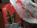 辽参大连有机冷冻海参3斤装10-12只*3袋非即食京东自营独立包源头直发 实拍图
