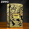 ZIPPO芝宝煤油打火机限量 黄铜盔甲填漆五面黑金唐草 送男友情人节礼物 黑金唐草（礼盒套餐） 实拍图