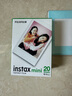 富士instax迷你拍立得相机专用3寸拍立得相纸适用mini7+/7c/7s/11/40/90/99/evo/12/41/25/70等型号 20张白边相纸+相册随机+相框随机 实拍图