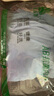 AB【4条】男薄款中腰纯色棉质抗菌短裤中老年三角裤 混色搭配 XXXL 实拍图