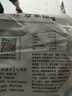 方家铺子中华老字号 紫菜100g/袋 海带虾皮紫菜蛋花汤 早餐  实拍图