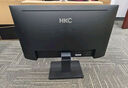 HKC 27英寸2K 200Hz满血小金刚FastIPS硬件低蓝光10bit电竞HDR400旋转升降180Hz显示器猎鹰G27H2Pro 实拍图
