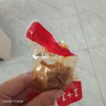 舸渡香菇豆干豆腐干辣条小零食小吃休闲美食品整箱散包袋装批发大礼包 混装2斤【辣味】买1斤送1斤 实拍图