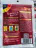 极美滋新奥尔良烤翅腌料 蜜汁味70g*2袋 儿童不辣烧烤调料复合 实拍图