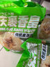 裹香皇肇庆特产 传统裹蒸粽子400g*3包 广东老字号手工超大绿豆鲜肉粽子 传统裹蒸粽400gX4只 实拍图