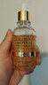 伊思（it‘s skin）晶钻蜗牛24K黄金精华液100ml 亮肤补水收缩毛孔男女士护肤品 实拍图