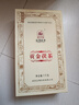 泾渭茯茶黑茶 过节礼品 咸阳茯茶 陕西特产 金花茯砖茶 贡金茯茶1kg 实拍图