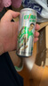日加满 跑男维生素牛磺酸能量功能饮料 250ml*24瓶 运动健身补充水分 实拍图