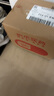 仁和 甲硝唑氯己定洗剂300ml/瓶 实拍图