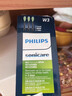 飞利浦（PHILIPS）电动牙刷头 7倍去除牙菌斑洁净型3支装HX9023 适配钻石3系HX6/ HX3/ HX51系列 实拍图