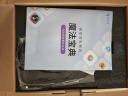 极空间私有云Z2Pro 四核双盘位NAS网络存储智能AI个人云硬盘家庭服务器  适用iPhone 雪山白 实拍图
