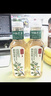 农夫山泉 东方树叶绿茶500ml*15瓶 0糖0脂0卡无糖饮料茶饮料 礼盒 实拍图