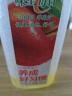 味全每日C苹果汁 1600ml 100%果汁 冷藏果蔬汁饮料聚餐 实拍图