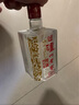 泸州老窖 六年窖头曲 浓香型白酒 52度 500mL 4瓶 龙腾盛世礼盒 实拍图