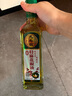 九斗碗特麻花椒油265ml*2瓶米线麻辣烫麻油家用玻瓶 实拍图