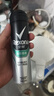 舒耐男士爽身香体喷雾淡雅隐香150ml 长效干爽净味 (包装随机) 实拍图