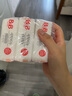 保宁（B&B）婴幼儿宝宝专用尿布洗衣皂新生儿内衣内裤肥皂母婴【200g*6块】 实拍图