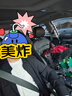 大嘴猴（paul frank）长袖衬衫男士春秋季休闲衬衣男宽松华夫格上衣外套男 黑色 XL 实拍图