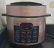 美的（Midea）提鲜系列电压力锅5L双胆家用高压电饭锅 全自动智能预约煲汤开盖煮小米粥YL50Q3-451电饭煲4-6人 实拍图