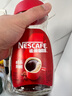 雀巢（Nestle）【代言人丁禹兮同款】咖啡醇品速溶美式黑咖啡粉0糖0脂*燃减200g 实拍图