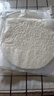 俏侬 手抓饼原味 2000g20片 烘焙食材 烤肠伴侣 学生早餐健康 实拍图