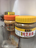 六必居 调味酱料 纯芝麻酱 凉拌面热干面酱火锅蘸料 420g 中华老字号 实拍图