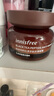 悦诗风吟（Innisfree）红茶多肽面霜50ml烟酰胺补水锁水抗皱提拉紧致淡化皱纹 实拍图