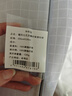 LOVO罗莱生活 被子 防螨七孔纤维春秋被芯200x230cm JDear京东定制款 实拍图
