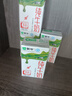 蒙牛（MENGNIU）纯牛奶 利乐枕240ml×16包新旧包装随机发货 实拍图