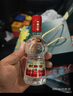 剑南春 水晶剑 52度 500ml*2瓶  双支礼盒 浓香型白酒 实拍图