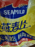 西麦即食燕麦片1980g 谷物代餐早餐膳食纤维无额外添加蔗糖 实拍图