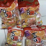 喜之郎什锦乳酸经典果冻84杯共2.16kg6口味 休闲儿童零食大礼包 实拍图