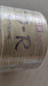 铭大金碟（MNDA）CD-R空白光盘/刻录盘 江南水乡系列 52速700M 50片塑封装 实拍图