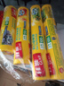 佳能（Glad）食品级生鲜蔬果平口保鲜袋小中大号组合共550只加厚塑料食品袋 实拍图