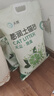 沃趣 猫砂2.0升级版低尘猫砂膨润土清香型猫砂高效除臭20斤易储存 实拍图