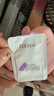 ZEESEA滋色隔离霜持妆素颜霜打底遮瑕三合一 紫色30g*1礼物送女友 实拍图
