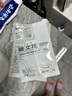樊文花（fawa）【试用装】1号玻尿酸补水精华面膜透明质酸保湿贴片面膜 2片装 实拍图