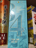 郎酒2024年特别纪念版(经典1984)  53度 500ml*1单瓶装 实拍图