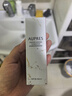 欧珀莱（AUPRES）粉底液  遮瑕防晒送女友礼物 肌密润养自然色30ml 实拍图