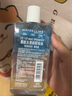 美宝莲眼唇卸组合190ml(150ml+40ml)卸妆油卸妆水温和清洁 生日礼物女 实拍图