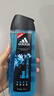 阿迪达斯 （adidas）男士活力冰点沐浴露400ml 持久留香控油清新舒爽海盐精华 实拍图
